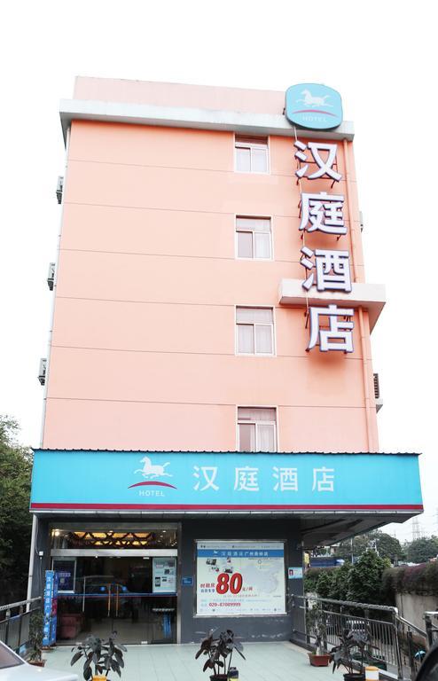 Hanting Hotel Guangzhou Yanling Exterior foto