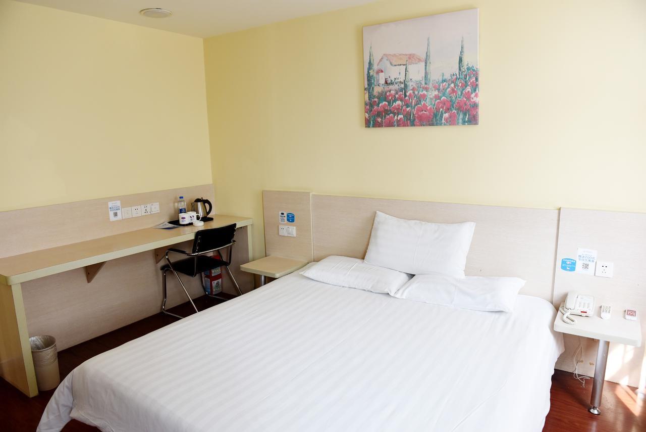 Hanting Hotel Guangzhou Yanling Exterior foto