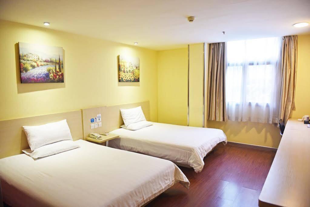 Hanting Hotel Guangzhou Yanling Exterior foto